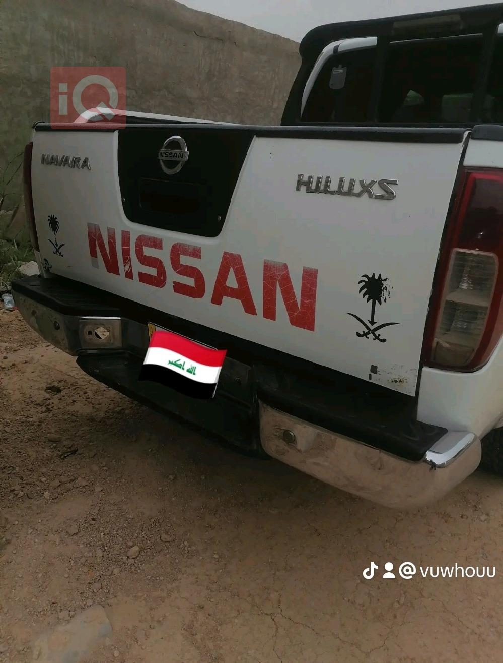 نیسان نەڤارا